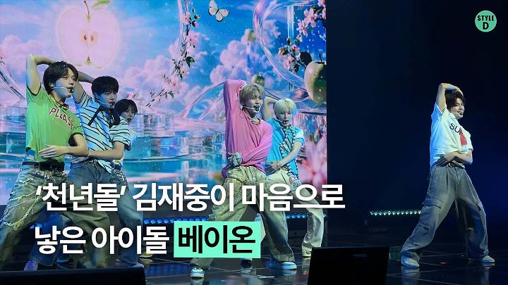 인기클립 TOP20