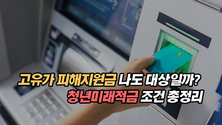 인기클립 TOP20