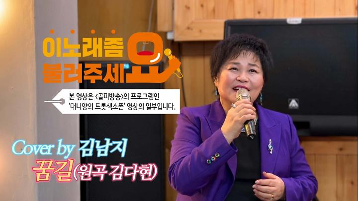 인기클립 TOP20