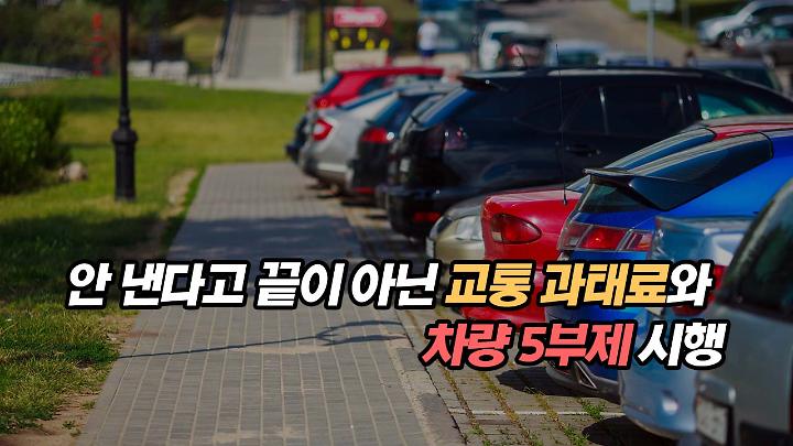 인기클립 TOP20