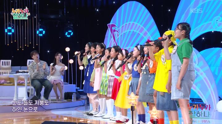 인기클립 TOP20