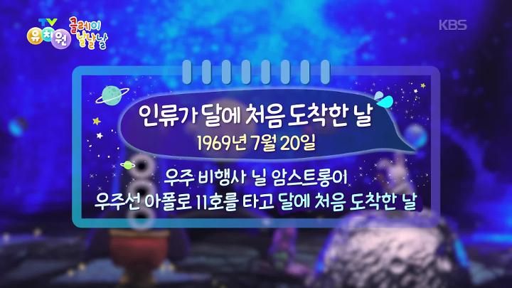 인기클립 TOP20