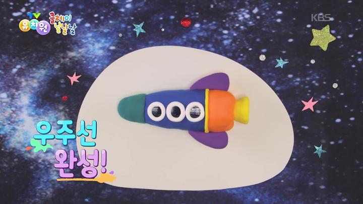 인기클립 TOP20