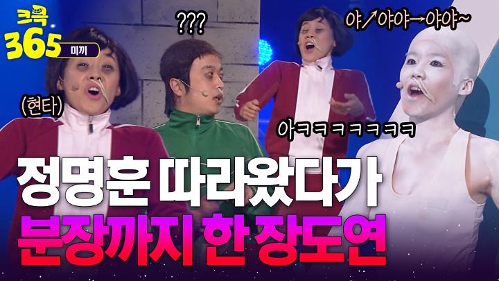 인기클립 TOP20