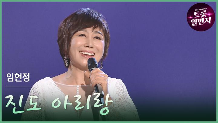 인기클립 TOP20