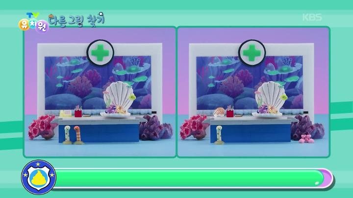 인기클립 TOP20