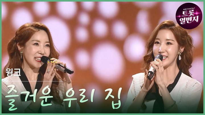 인기클립 TOP20
