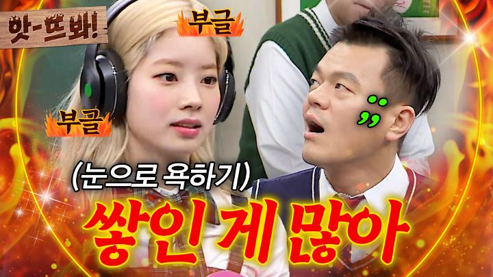 PR 이미지