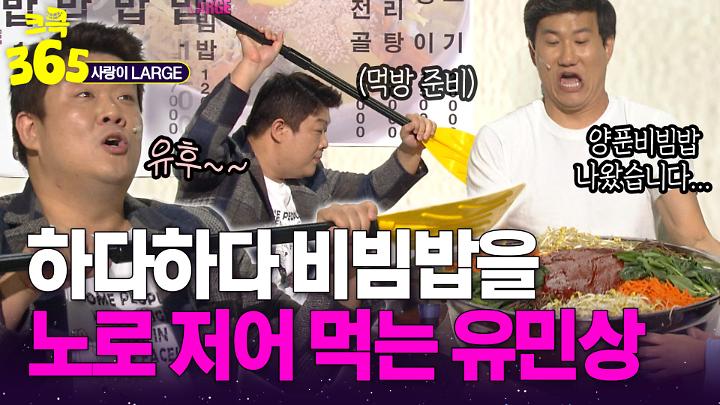 인기클립 TOP20