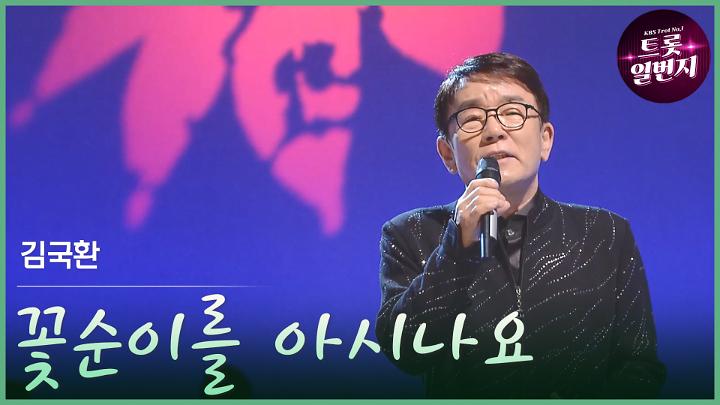 인기클립 TOP20