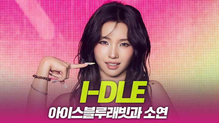 인기클립 TOP20