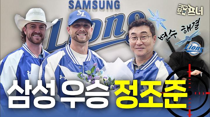인기클립 TOP20