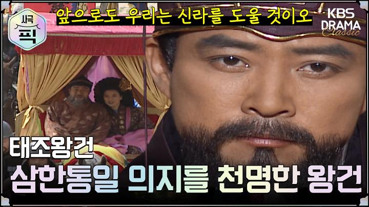 인기클립 TOP20