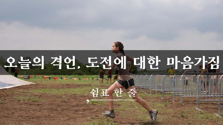 인기클립 TOP20