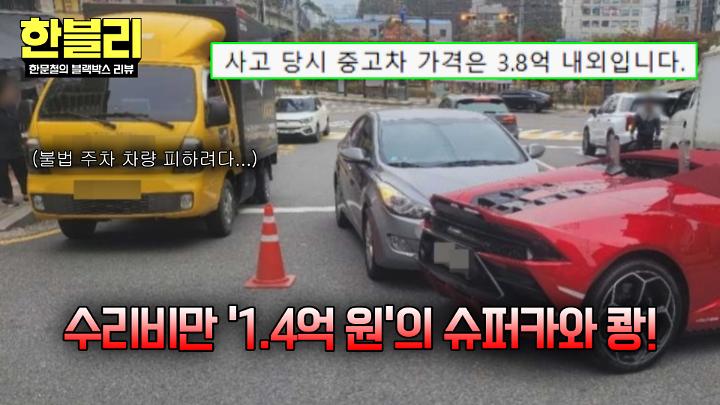 인기클립 TOP20