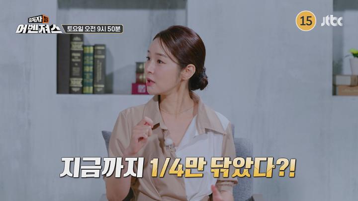 인기클립 TOP20