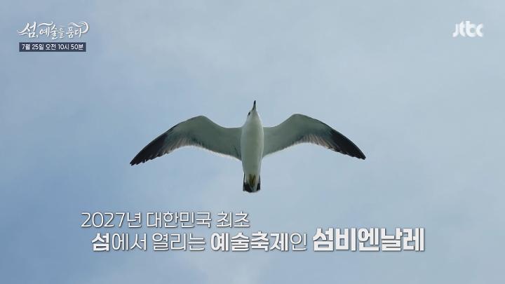 인기클립 TOP20