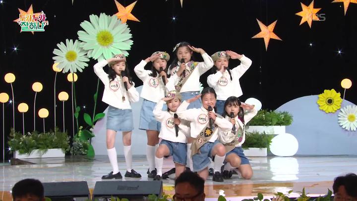 인기클립 TOP20