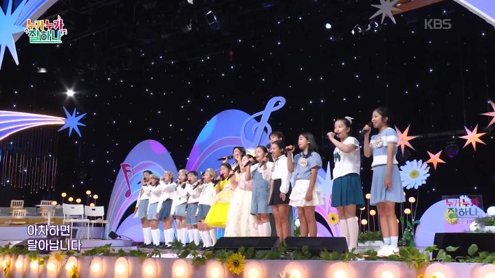 인기클립 TOP20