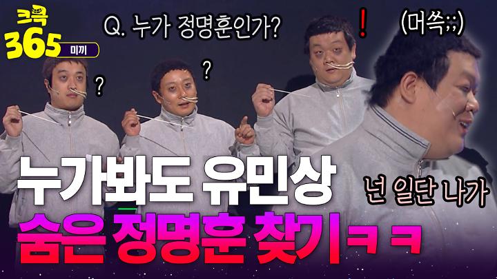 인기클립 TOP20