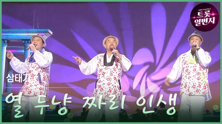 인기클립 TOP20