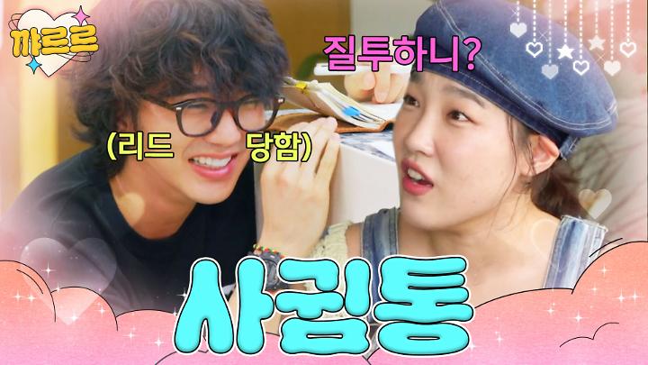 인기클립 TOP20