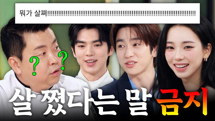 인기클립 TOP20
