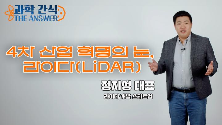 인기클립 TOP20