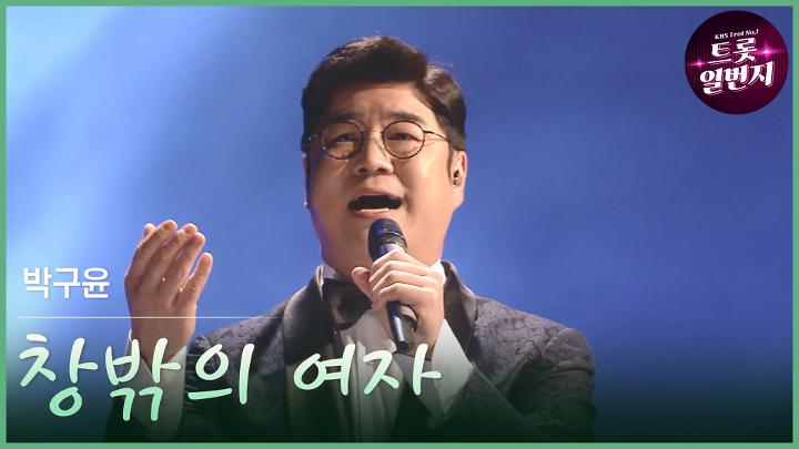 인기클립 TOP20
