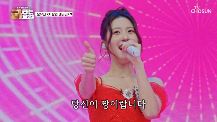 인기클립 TOP20