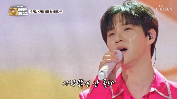 인기클립 TOP20