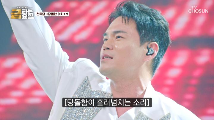 인기클립 TOP20