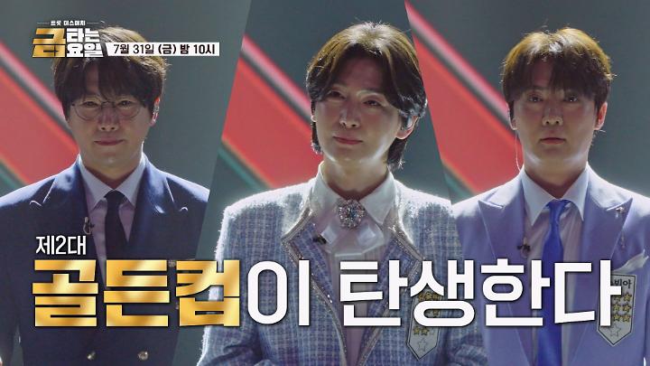 인기클립 TOP20