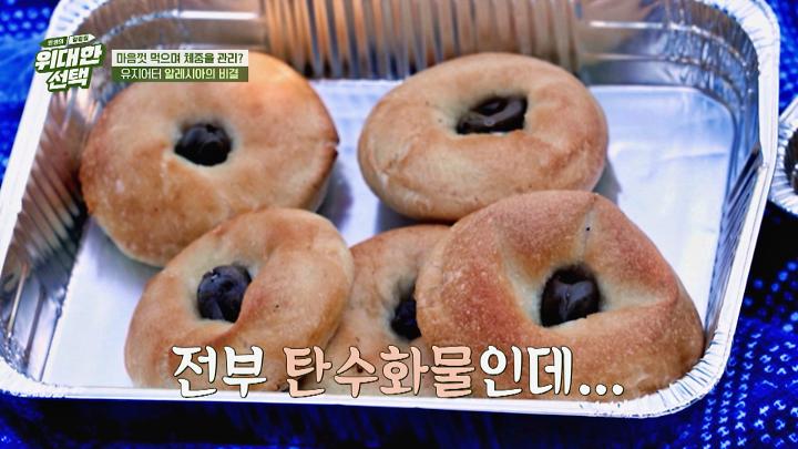 인기클립 TOP20