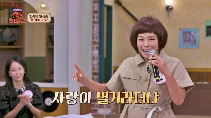 인기클립 TOP20