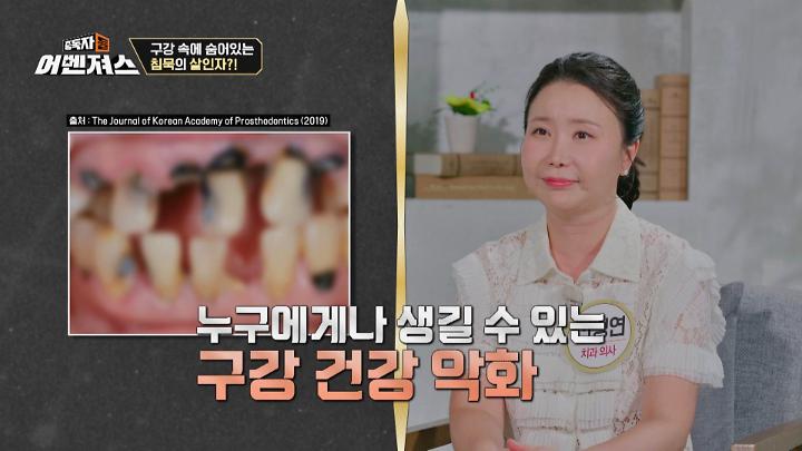 인기클립 TOP20