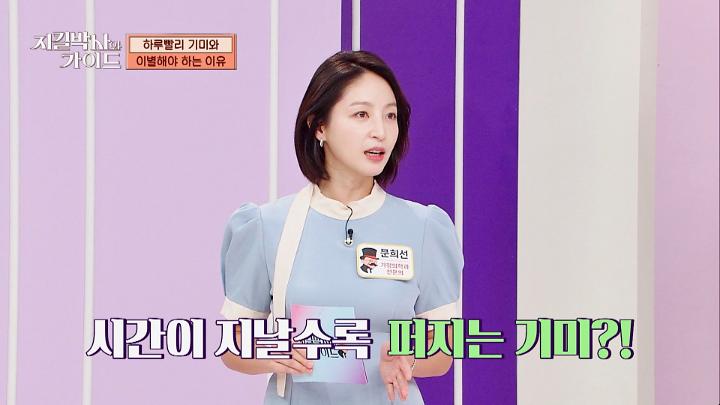인기클립 TOP20