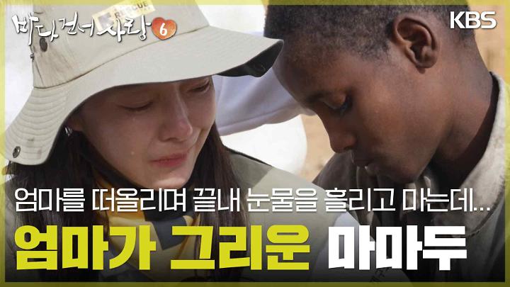 인기클립 TOP20