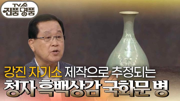 인기클립 TOP20