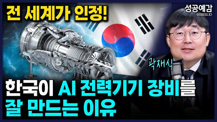 인기클립 TOP20