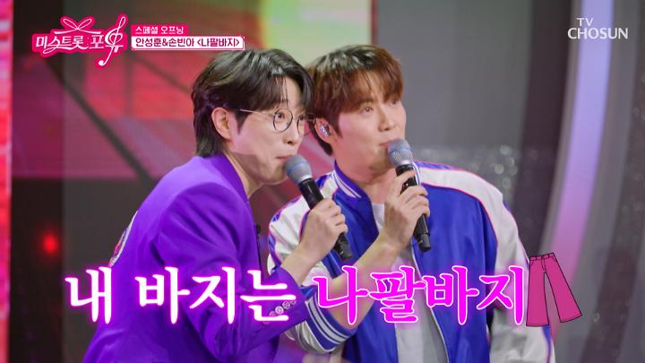 인기클립 TOP20