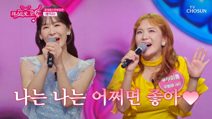인기클립 TOP20