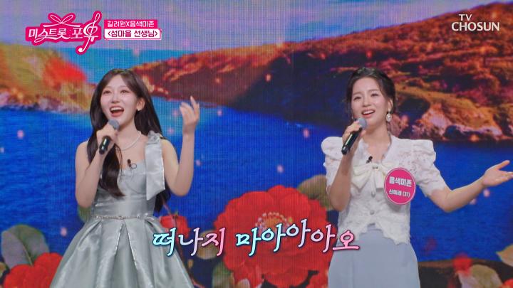 인기클립 TOP20
