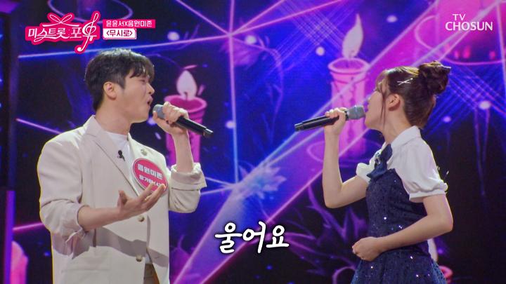 인기클립 TOP20