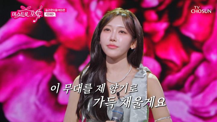 인기클립 TOP20