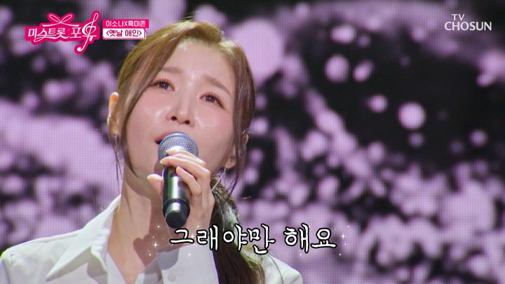 인기클립 TOP20