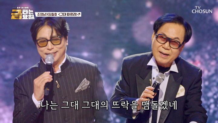 인기클립 TOP20