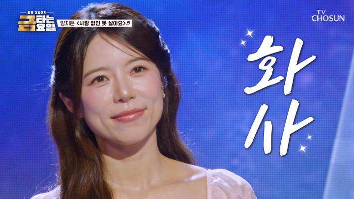 인기클립 TOP20