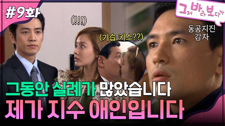 최신클립 TOP20