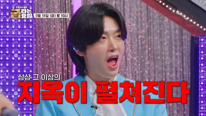 인기클립 TOP20